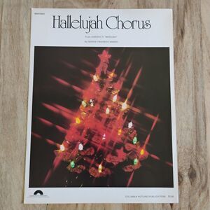Hallelujah Chorus from Handel's Messiah Piano Voice Guitar Vintage Sheet Music